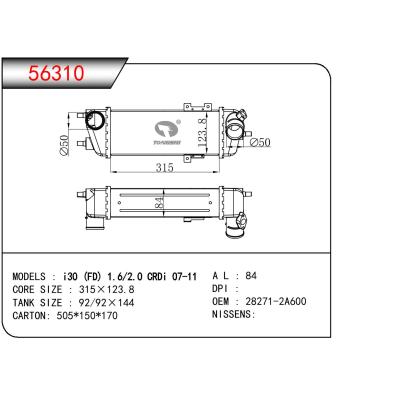 适用于HYUNDAI I30 (FD) 1.6/2.0 CRDI OEM:28271-2A600/282712A600