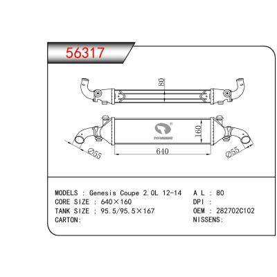 适用于HYUNDAI GENESIS COUPE 2.0L OEM:282702C102