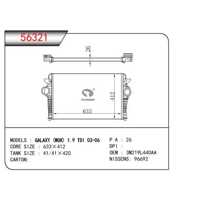 适用于FORD GALAXY(WGR) 1.9 TDI 03-06/SEAT ALHAMBRA 1.9 TDI 02-08/VW SHARAN 2.0 TDI 05-10 OEM:3M219L44OAA