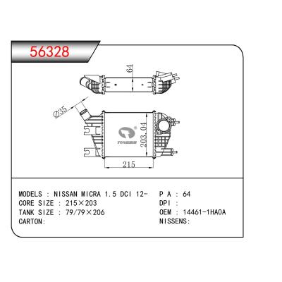 适用于NISSAN NISSAN MAVARA 1.5 DCI OEM:14461-1HA0A/144611HA0A