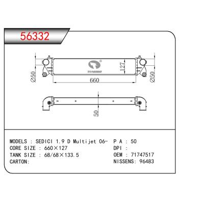 适用于FIAT SEDICI 1.9 D MULTIJET/SUZUKI SX4 (EY/GY) 1.9 DDIS OEM:71747517