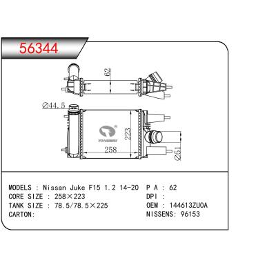 适用于NISSAN Nissan Juke F15 1.2 OEM:144613ZU0A