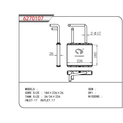 适用于HYUNDAI 