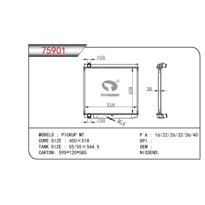 适用于TOYOTA PICKUP