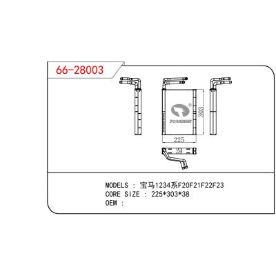 适用于宝马1234系F20F21F22F23蒸发器