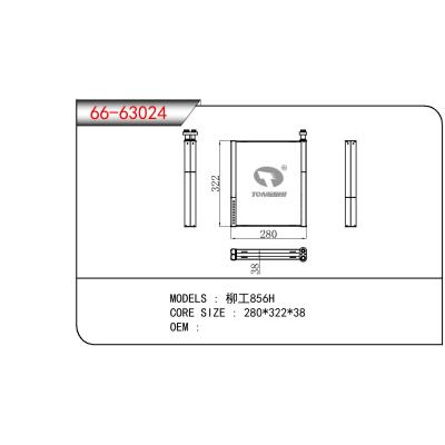 适用于CHINESE CAR 柳工856H