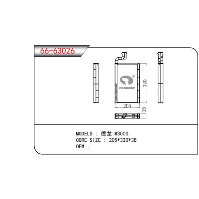 适用于CHINESE CAR 德龙 M3000