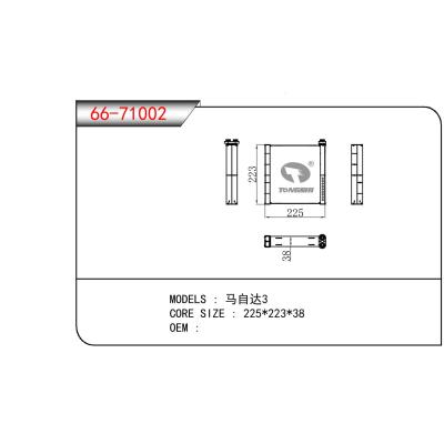 适用于MAZDA 马自达3