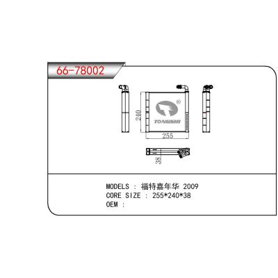 适用于FORD 福特嘉年华