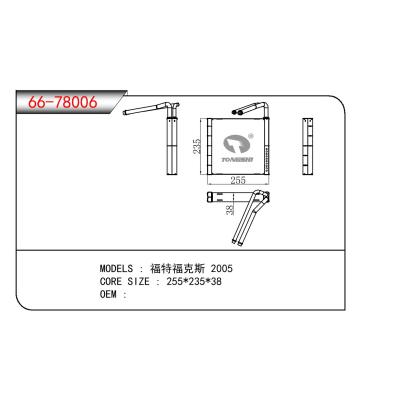 适用于FORD 福特福克斯