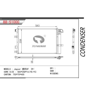 适用于捷豹XF 09- 冷凝器