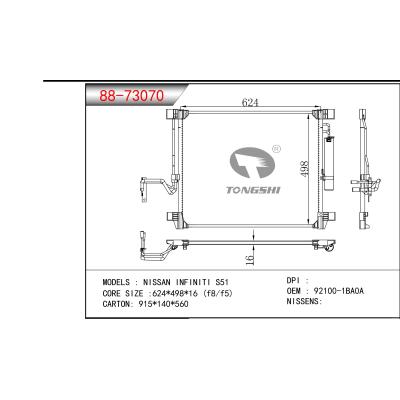 适用于NISSAN NISSAN INFINITI S51 OEM:92100-1BA0A