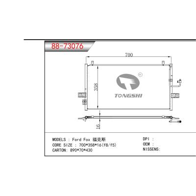 适用于NISSAN Ford Fox 福克斯