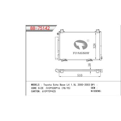 适用于丰田ECHO BASE L4 1.5L 2000-2003 冷凝器