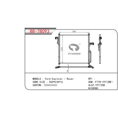 适用于FORD Ford Explorer / Rover OEM:F77H-19712BF/6L5Z-19712CB