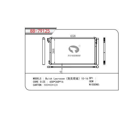 适用于GM DODGE Buick Lacrosse（别克君越