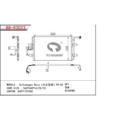 适用于大众宝来 99-05冷凝器