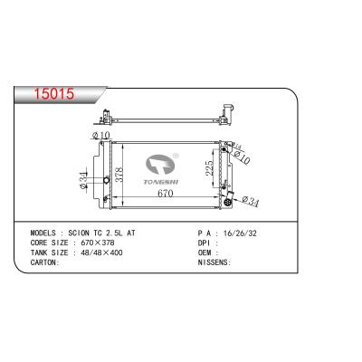 适用于SCION TC 2.5L AT 散热器
