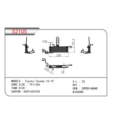 适用于 Toyota Tacoma 16-19油散 OEM:32920-04040