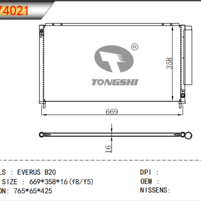 适用于HONDA EVERUS B20 理念