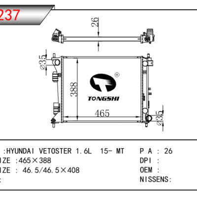 适用于现代飞思1.6L  15- MT  散热器