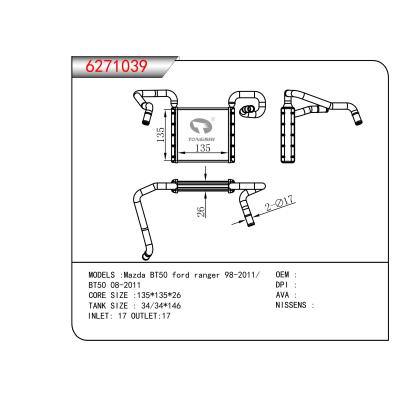 适用于马自达BT50 ford ranger 98-2011/ BT50 08-2011    暖风 