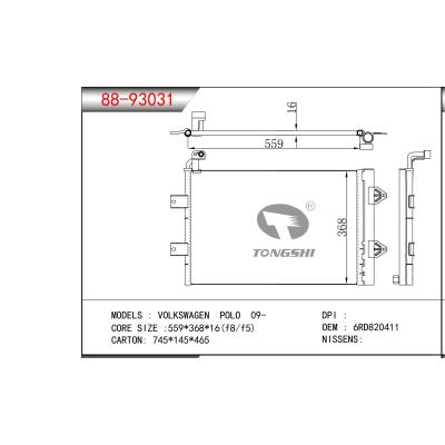 适用于大众POLO 09-冷凝器