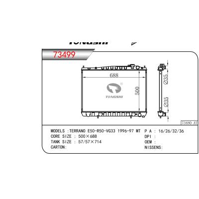 适用于TERRANO E50-R50-VG33 1996-97 MT散热器