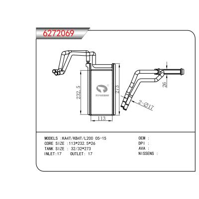 适用于KA4T/KB4T/L200 05-15散热器