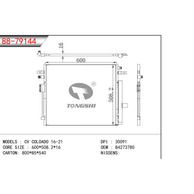 适用于CV COLOADO 16-21冷凝器