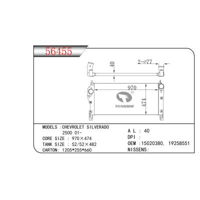 适用于雪佛兰西尔维拉多  2500 01-中冷器