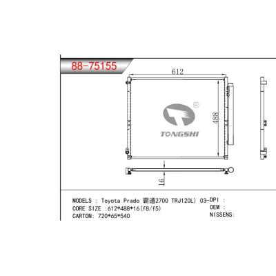 适用于丰田霸道2700 TRJ120L) 03-冷凝器