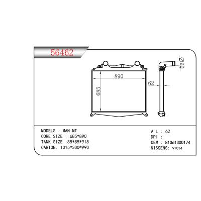 适用于曼MT中冷器