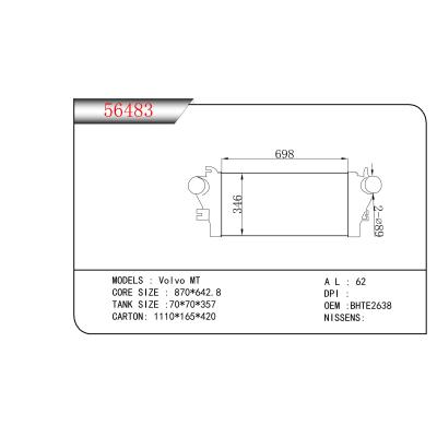适用于沃尔沃MT中冷器