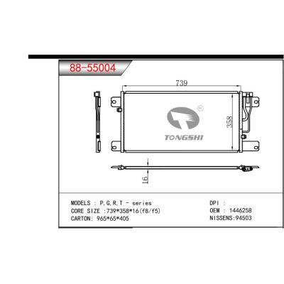 适用于 P,G,R,T - series冷凝器