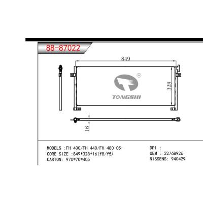 适用于FH 400/FH 440/FH 480 05-冷凝器