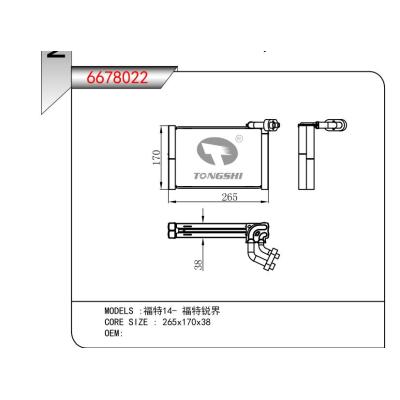 适用于福特14- 福特锐界  蒸发器