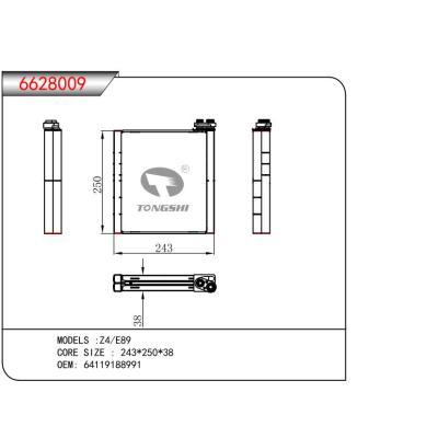 适用于Z4/E89  蒸发器