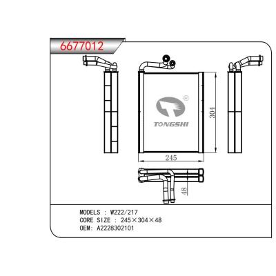 适用于W222/217   蒸发器