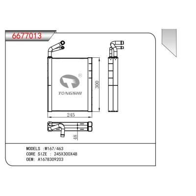 适用于W167/463  蒸发器