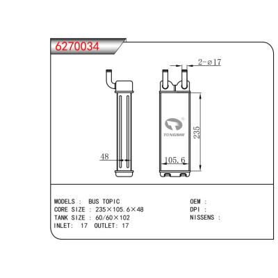 适用于BUS TOPIC 蒸发器