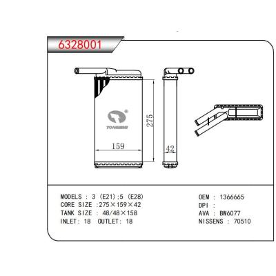  适用于3 (E21) ;5 (E28) OEM:1366665