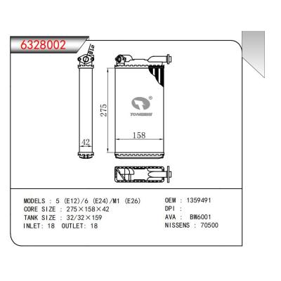  适用于5(E12)/6 (E24)/M1 (E26) OEM:1359491