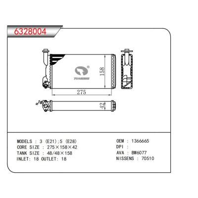  适用于3 (E21);5 (E28) OEM:1366665