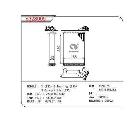  适用于3 (E30) ;3 Tour ing (E30)3 Convertible (E30) OEM:1368875,64118391363