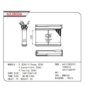  适用于3 (E36)/3 Coupe(E36)3 Convertible (E36);3 Touring (E36) OEM:64111393212,1393212,64111469197