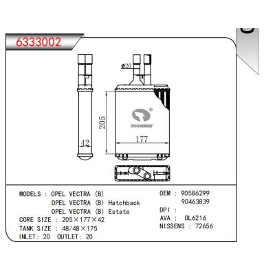  适用于OPEL VECTRA (B)OPEL VECTRA (B）Hatchback OPEL VECTRA（B）Estate OEM:90586299,90463839