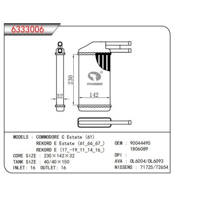  适用于COMMODORE C Estate (61)REKORD E Estate (61_66_67_）REKORD E(17_-19_11_14 16) OEM:90044495,1806089