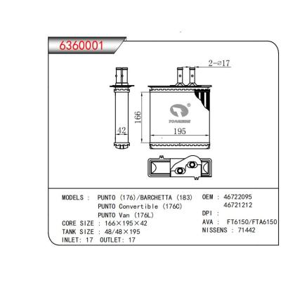  适用于PUNTO (176)/BARCHETTA (183)PUNTO Convertible (176C)PUNTO Van (176L) OEM:46722095,46721212