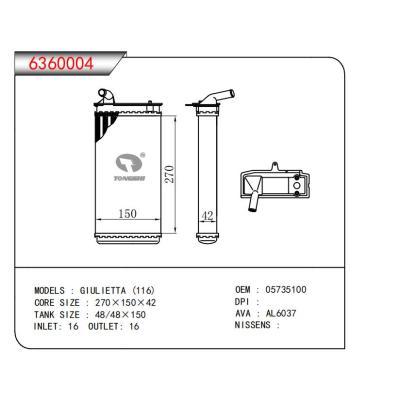  适用于GIULIETTA (116) OEM:5735100